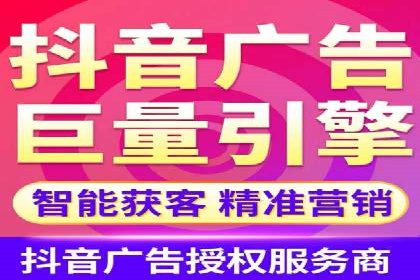 百度竞价广告运营成功案例：如何制定预算